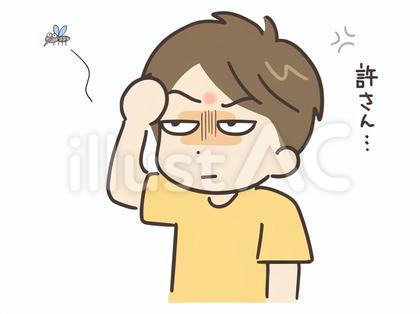 蚊に顔を刺されて許せない男性