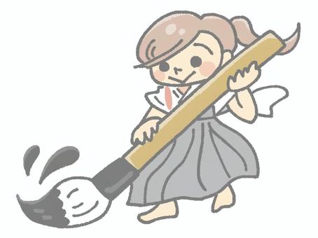 書道パフォーマンスをする女の子 書道,パフォーマンス,女性,女子,筆,大きい,墨,書く,袴,たすき掛けのイラスト素材
