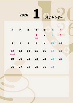 2026年1月カレンダー 月曜始まり 2026年,1月,カレンダーのイラスト素材
