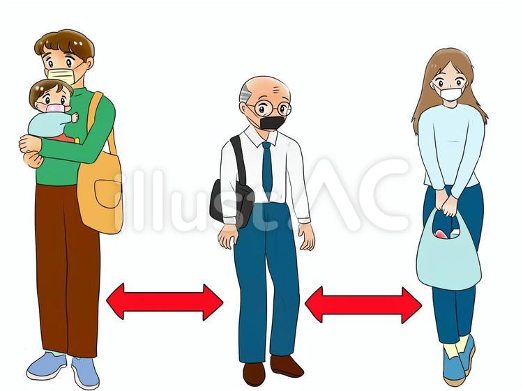  距離を取る人たち２ マスク,距離,人物のイラスト素材