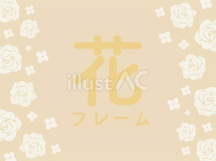 バラ・小花柄の飾り枠　黄色 花,フレーム,バラのイラスト素材