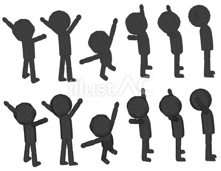 棒人間　ペパクラ風　両手（両足）を広げる 喜ぶ,嬉しい,快適のイラスト素材