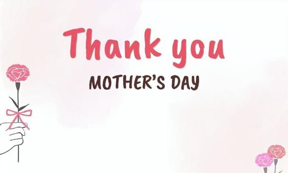 Mother's Day Message Card, JPG Mother's Day Message Card, thankyou, thank, carnation, JPG
