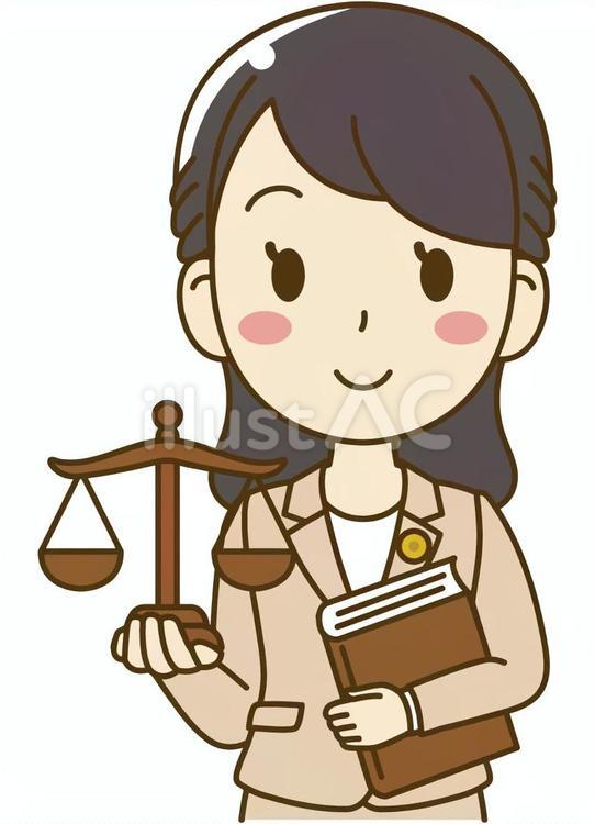 天秤と六法全書を持つ安心感ある女性弁護士 弁護士,女性,天秤のイラスト素材