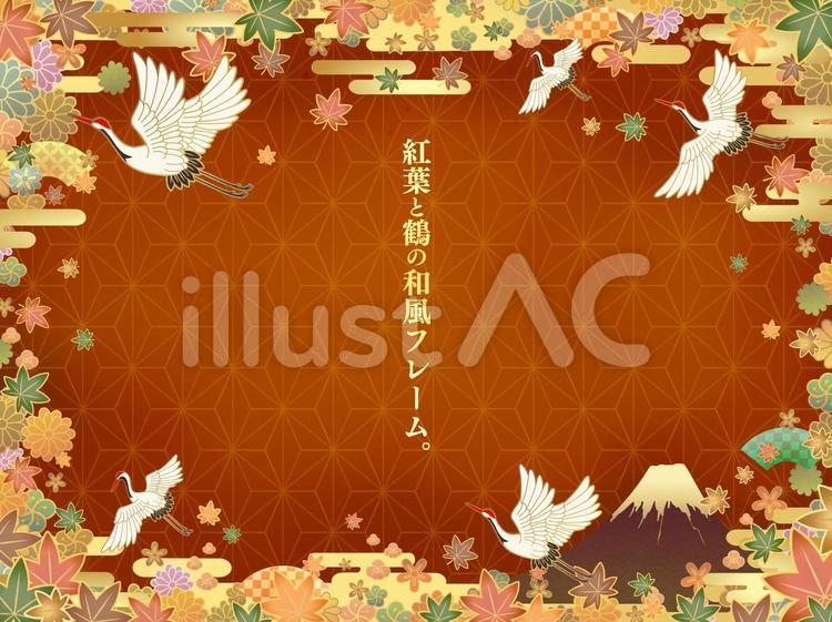 紅葉と鶴の和風フレーム 秋,紅葉,枯葉のイラスト素材