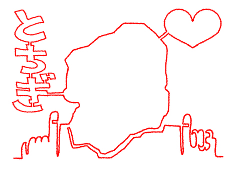 とちぎの運命の赤い糸 栃木,地図,運命,赤い糸,小指,手,ハート,一筆,線画,出会いのイラスト素材