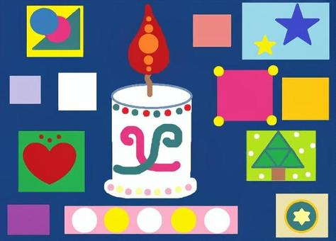 ロウソク ロウソク,灯火,灯り,クリスマス,温かい,聖夜,クリスマスカード,彩りのイラスト素材