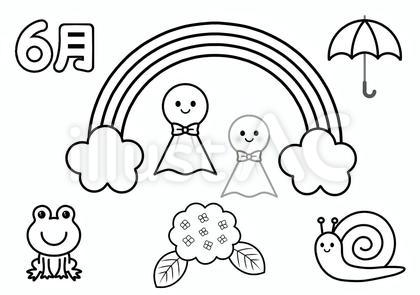6月の可愛い園だより・ぬりえ素材・線描