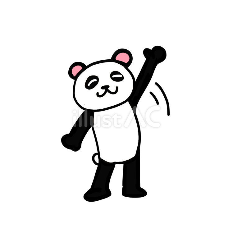 挨拶　行ってらっしゃいと手を振るパンダ パンダ,動物,キャラのイラスト素材