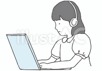 パソコンで学習をする子供たち