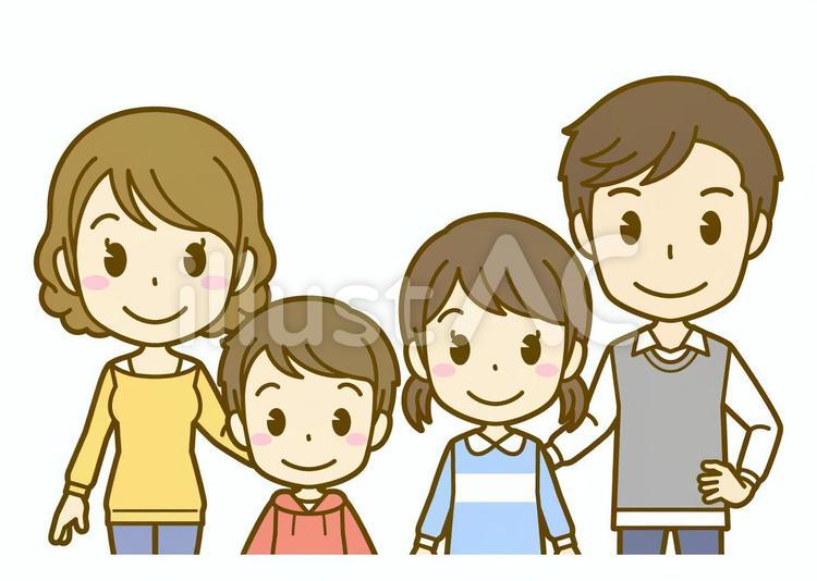 親子C(四人家族)_笑顔01BS 家族,親子,ファミリーのイラスト素材
