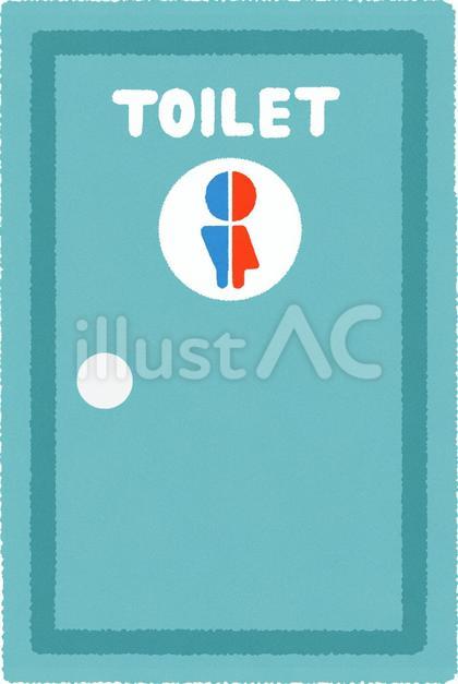 男女共用トイレ
