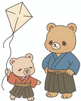袴で凧揚げ 凧,凧揚げ,遊び,娯楽,正月,日本,熊,動物,袴,和服のイラスト素材