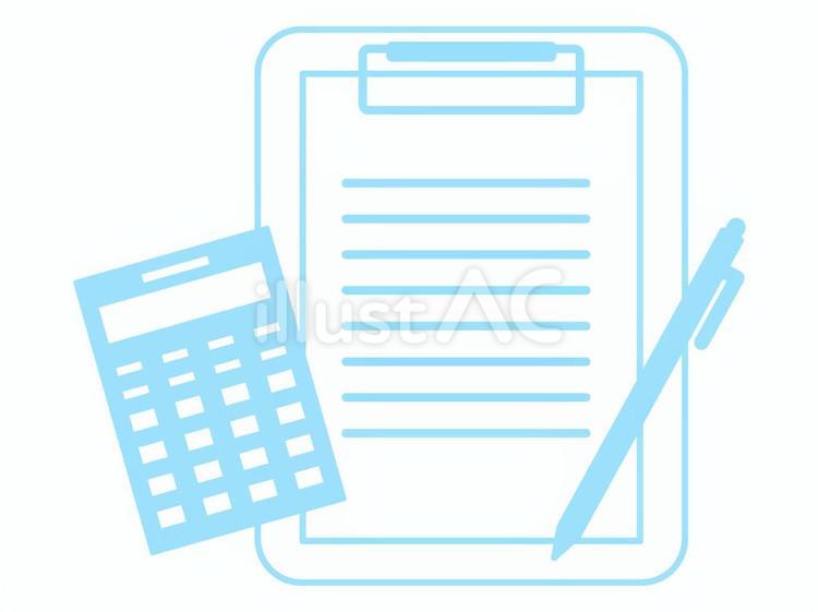 水色の書類を挟んだバインダーと電卓とペン 電卓,書類,バインダーのイラスト素材