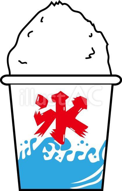 カキ氷アイコン