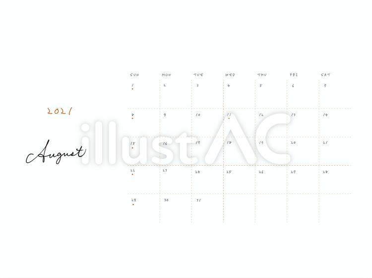 2021年8月カレンダー　手描き風 カレンダー,8月,手描きのイラスト素材