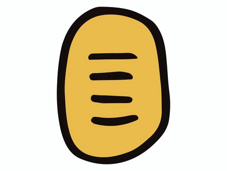 小判のイラスト（お正月・縁起物） 小判,お金,縁起物,お正月,金運,イラスト,シンプルのイラスト素材