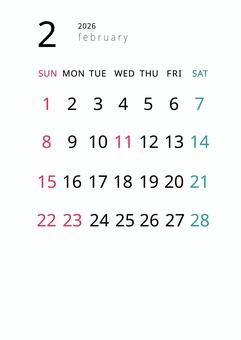 2026年2月カレンダー_縦長シンプル 2026年2月カレンダー_縦長シンプル カレンダー,2026,令和8年,2月,スケジュール,2026年,日曜始まり,シンプル,縦長,a3のイラスト素材
