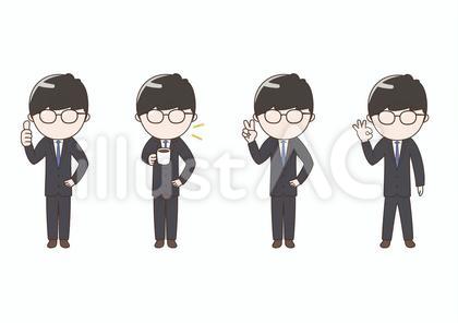 承認笑顔メガネの顔なしビジネスマンセット
