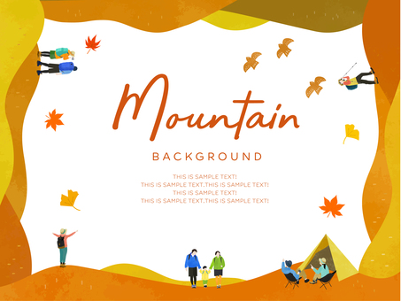 秋の山背景_横 秋の山背景_横 山,秋,紅葉のイラスト素材