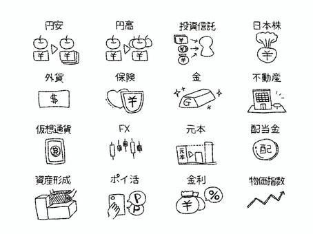 金融・投資シンプルアイコンセット 金融・投資シンプルアイコンセット 金融,投資,アイコン,セット,お金,円安,円高,投資信託,日本株,外貨のイラスト素材