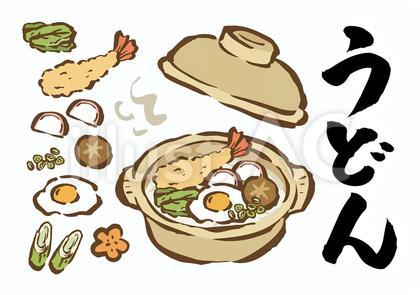 手描きうどん-カラー