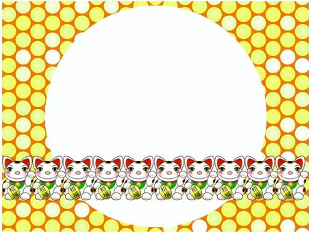 招き猫のフレ−ム 招き猫のフレ−ム 招き猫,フレ−ム,ポストカード,メッセージカード,柄,パターン,水玉,ドット,黄色,橙色のイラスト素材