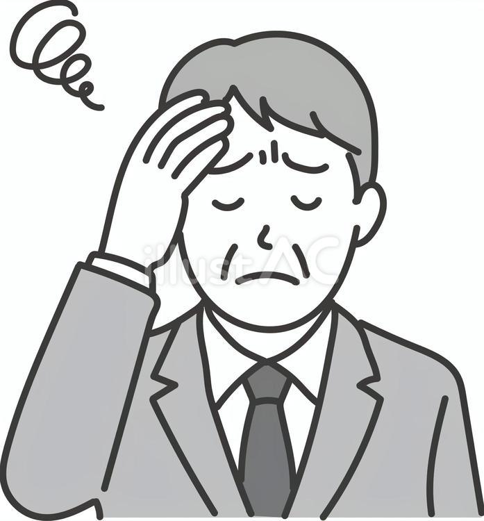 悩む困る　中年男性の会社員D 悩む,困る,困ったのイラスト素材