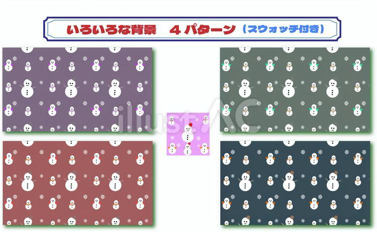 ゆきだるまの背景（2） 背景,セット,クリスマスのイラスト素材