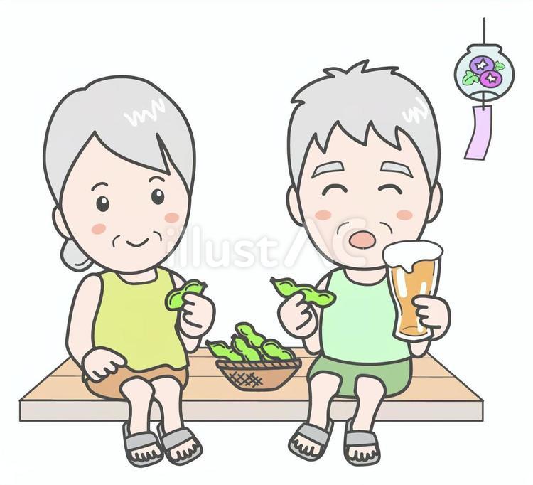 枝豆をつまみにビールを飲む至福のひと時 ビール,枝豆,乾杯のイラスト素材
