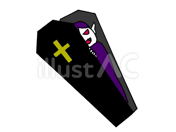 ハロウィン ドラキュラ イラストイラスト No 無料イラストなら イラストac