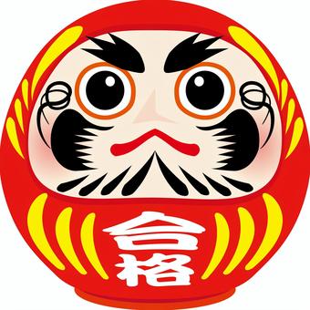 Pass Daruma Red 02 Pass Daruma Red 02