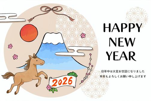 手描きイラストの年賀状３　ヨコ 年賀状,テンプレート,2026,正月,馬,午,縁起物,和,干支,文字のイラスト素材