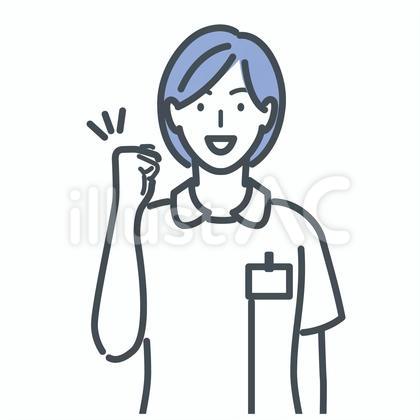 ガッツポーズをする看護師