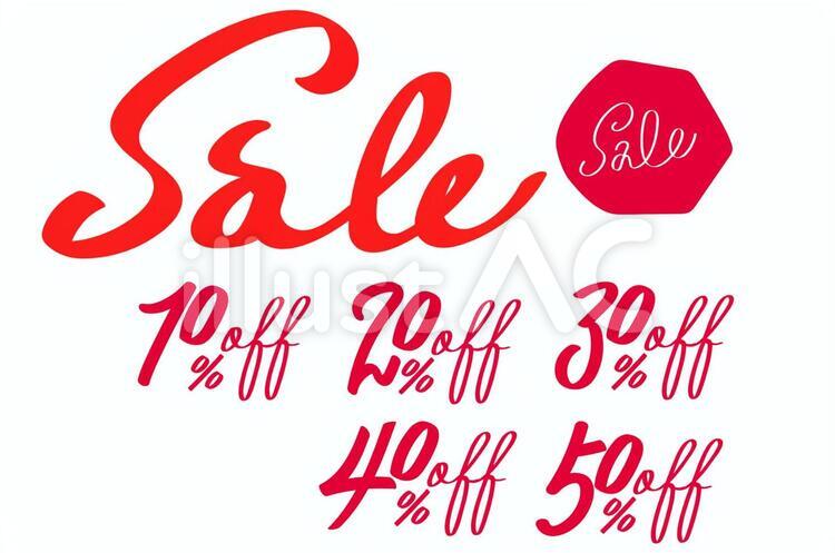 手書き文字SALEと％OFF セール,sale,手書き文字のイラスト素材
