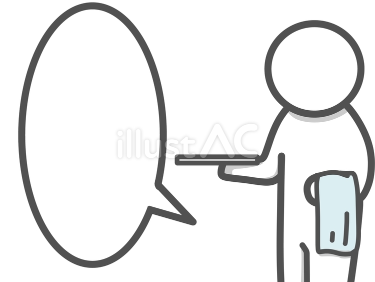 お盆とナプキンを持ってる人　ふきだし お盆,トレー,ナプキンのイラスト素材