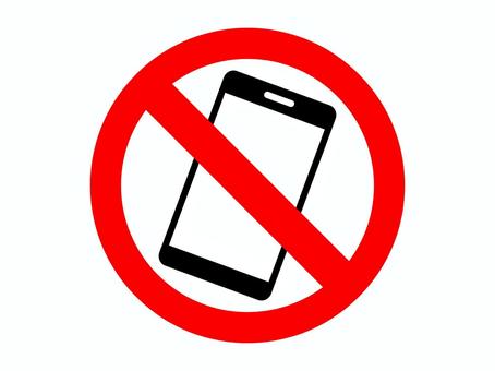 携帯電話使用禁止マーク 携帯電話,使用禁止,携帯使用禁止,禁止,電話,標識,看板,マーク,携帯のイラスト素材