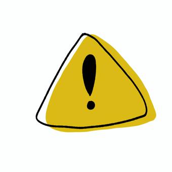 注目を促すビックリマーク ビックリマーク,注目,注意喚起,驚き,強調,感嘆符,警告,危険,手描きのイラスト素材