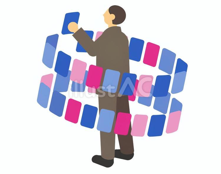 データを探すサラリーマンのイラスト データ,探す,調べるのイラスト素材