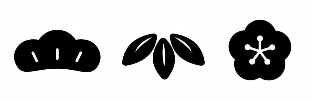 松竹梅の白黒アイコンセット