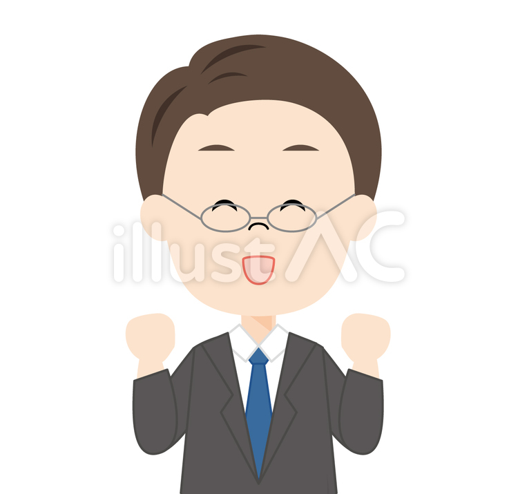 男性会社員（ガッツポーズ） 人物,男性,若いのイラスト素材