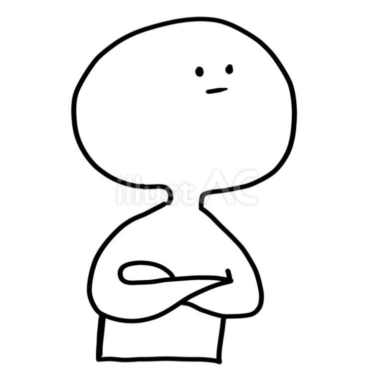 腕を組む人 人,うで組み,考えるのイラスト素材