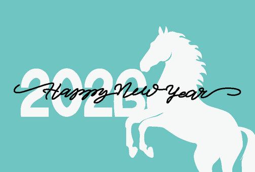 2026年午年年賀状 年賀状,ニューイヤー,年賀ハガキ,新年,謹賀新年,柄,メッセージ,挨拶,ハガキ,横型のイラスト素材