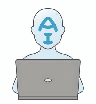 AIイメージとノートパソコン ai,人工知能,イメージ,ai化,人,人型,事務,仕事,作業,業務のイラスト素材