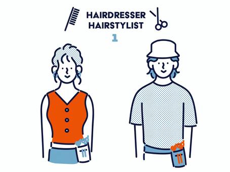 笑顔の美容師さん 美容師,スタイリスト,ヘアデザイナー,理容師,ヘアカット,働く,おしゃれ,かわいい,笑顔,微笑むのイラスト素材