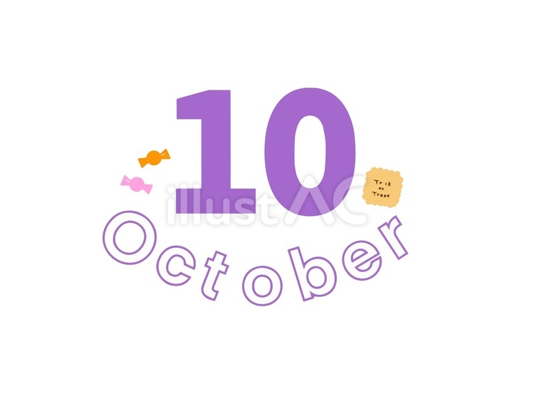 10月　月イラスト　ハロウィン 10月,ハロウィン,月のイラスト素材