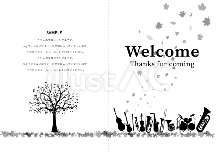 プログラム背表紙　楽器　落ち葉　秋　紅葉 音楽,音符,吹奏楽のイラスト素材