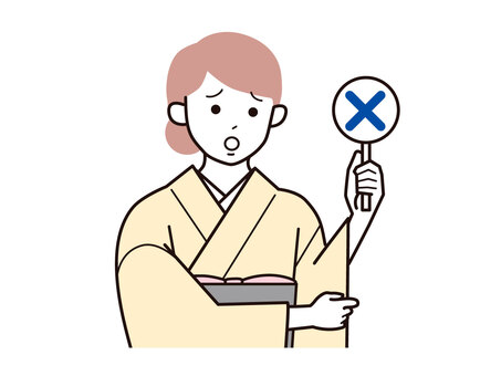 バツの札を持った着物女性A右向／カラー バツ,札,残念,女性,お母さん,着物,講師,20代,30代,40代のイラスト素材