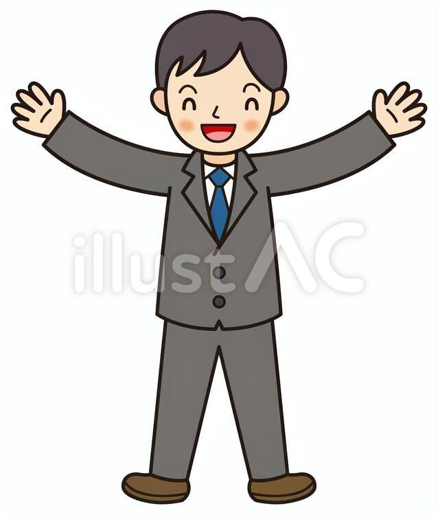 喜ぶ大人の男性 喜ぶ,大人,男性のイラスト素材