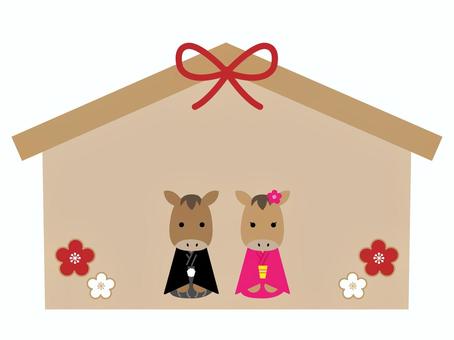 絵馬（午） 絵馬,午,干支,年賀状,馬,梅,リボン,正座,着物,和装のイラスト素材